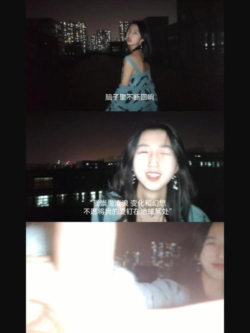 朗读者第三季第七期让时间回响在舞台