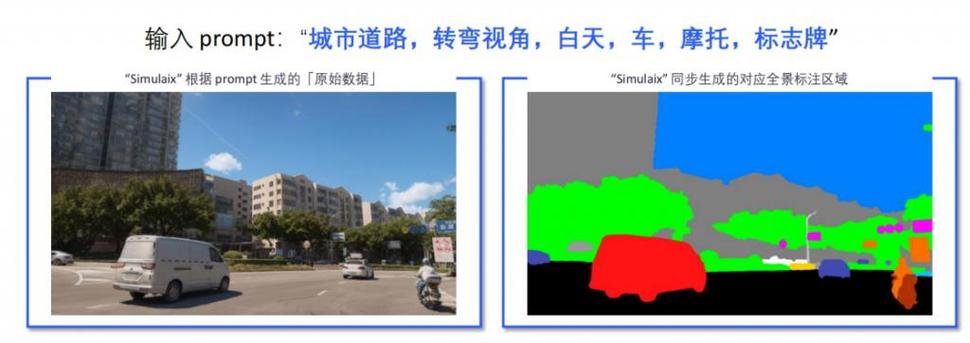 卓印智能重新定义采标方法，降本提效