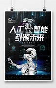 比赛简介