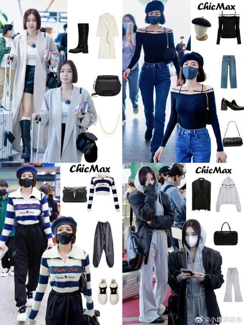 秦岚新花少夏季穿搭解析粉衬衫与懒人裤的时尚演绎