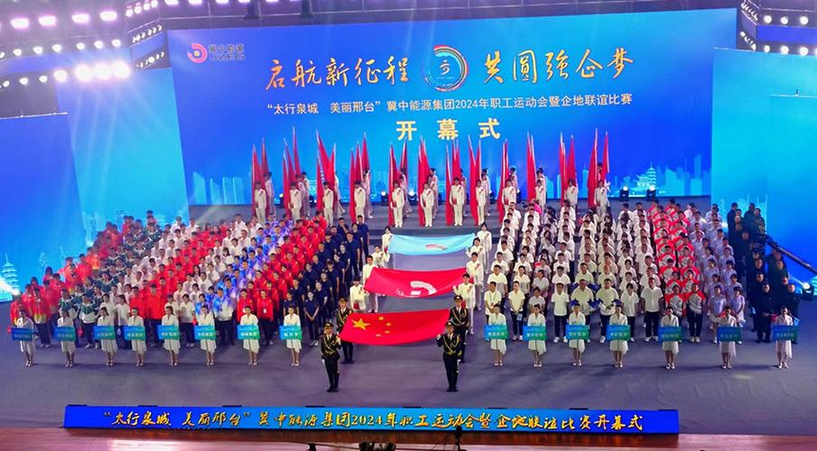 塞德斯医疗董事大额股份出售市场反应与潜在影响分析