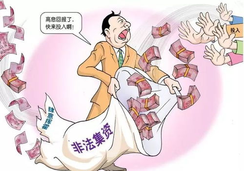 金饭碗的枷锁银行职员的职业困境与出路探索