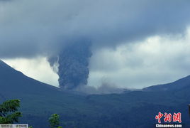 印尼调高鲁昂火山喷发预警等级至最高级