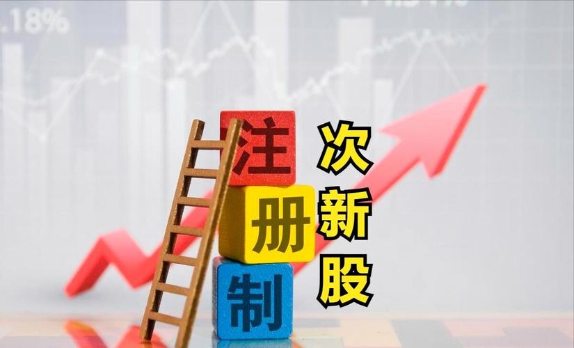 威尔高公司供应的产品有应用到领域吗