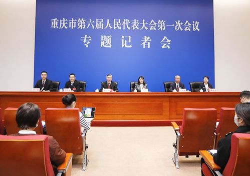 德明利：月日召开董事会会议