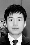 宏达新材控股股东因虚开发票及单位行贿罪被判罚金十万元