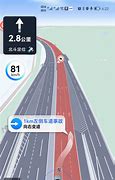车道级导航技术