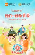 嘀嗒出行车辆要求几年