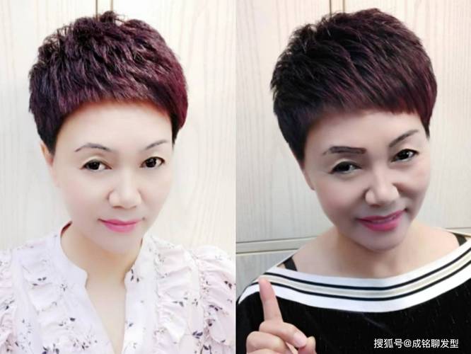 中年女性发型选择如何优雅地对抗岁月痕迹