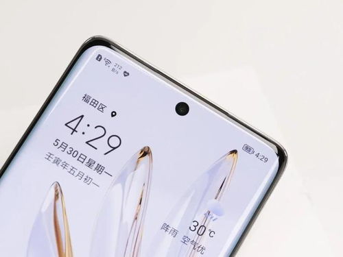 荣耀的妥协四曲屏技术的辉煌与挑战