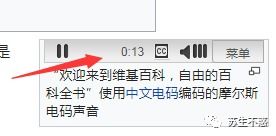 哔哩哔哩的广告商业化进程