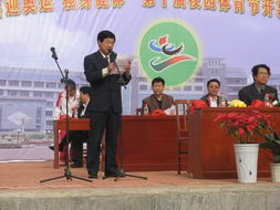 科创板五周年庆典政策利好推动科创基金逆市上涨，开户门槛有望降低