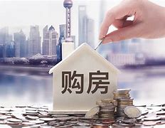 房价下跌的十大城市