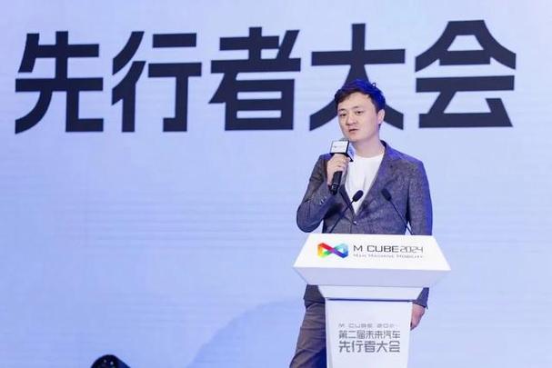 小鹏有特斯拉多少股份
