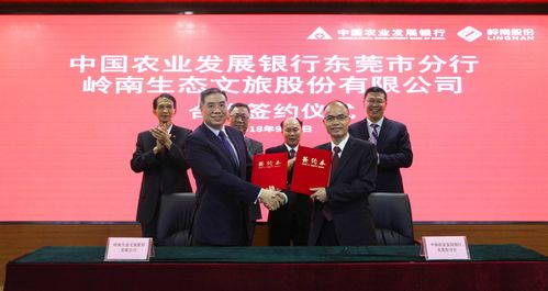 辽港股份：王柱获选举为非执行董事