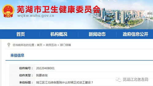 光迅科技：公司新产业园已经启用会根据客户订单情况安排产能