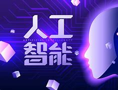 研究目的与意义