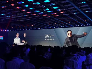 站首次亮相世界人工智能大会，展示最新自研技术及内容新趋势