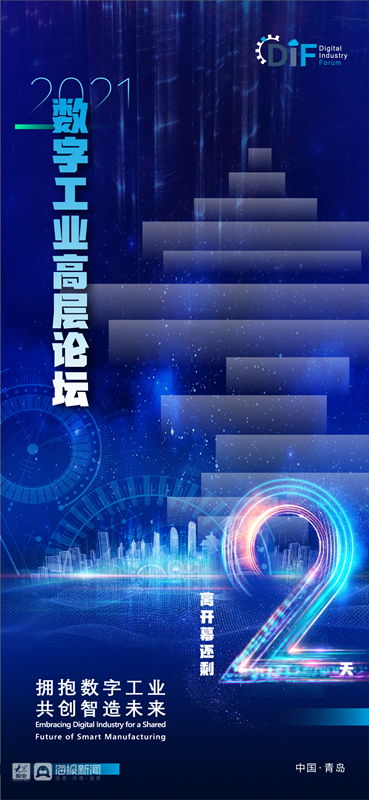 发布会倒计时！真我价格提前曝光：数码大都如何评价？