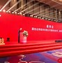 欧晶科技揭秘第二季度欧晶转债转股背后的战略布局

采访提纲