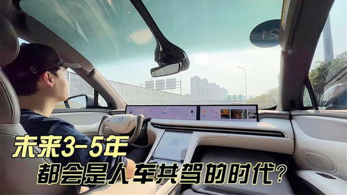 木头姐放话：热潮才刚开始，特斯拉将获自动驾驶一半收入！