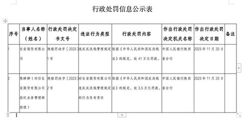 必和必拓将从月起中止澳洲西部镍矿业务应对价格暴跌及供过于求