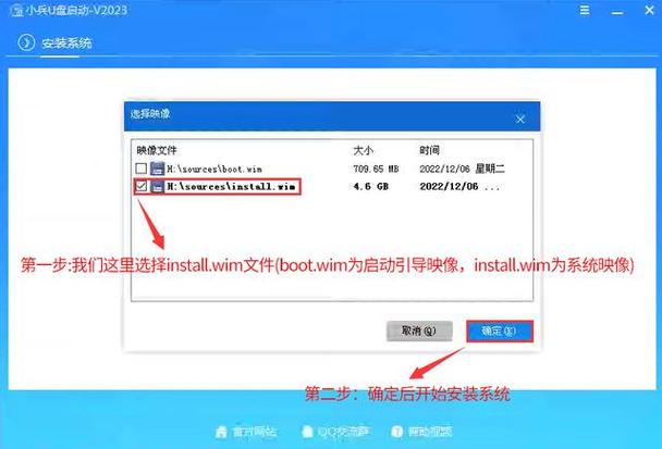 探索系统安装程序的引导支持

课程背景
本课程适用于高中信息技术课程，旨在帮助学生理解计算机系统安装过程中的引导支持功能。通过本课程，学生将学习到系统安装的基本概念、引导程序的作用以及如何处理常见的引导问题。

课程目标
1.理解系统安装程序的基本流程。
2.掌握引导程序的功能和重要性。
3.学会识别和解决常见的引导问题。
4.培养学生的动手实践能力和问题解决能力。

课程