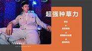 骆王宇退款亿并退网抖音头部博主的转型之路