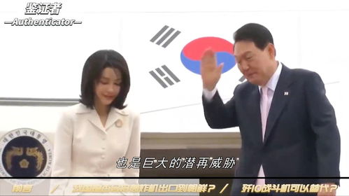 大规模停诊！大韩医师协会威胁韩国政府：将无限期停诊！尹锡悦发声