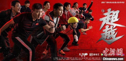 骄阳下的热血竞技！这场军体运动会主打一个破纪录
