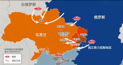 国际观察｜北约峰会：拱火俄乌冲突支撑美国霸权