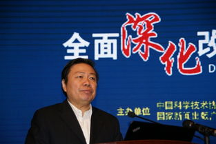 潘复生院士：打造期刊国际影响力有国内外专家认可参与最关键