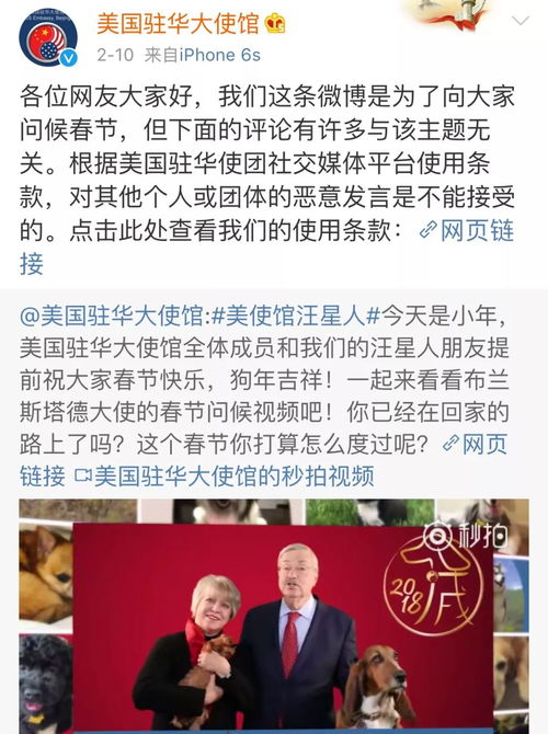 特稿美国新墨西哥州经历水火两重天