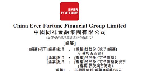 法狮龙：拟万元万元回购公司股份