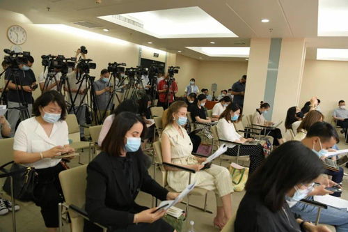 亿利达：月日召开董事会会议