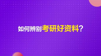 电商渠道下滑近五成均瑶健康押宝益生菌有戏吗