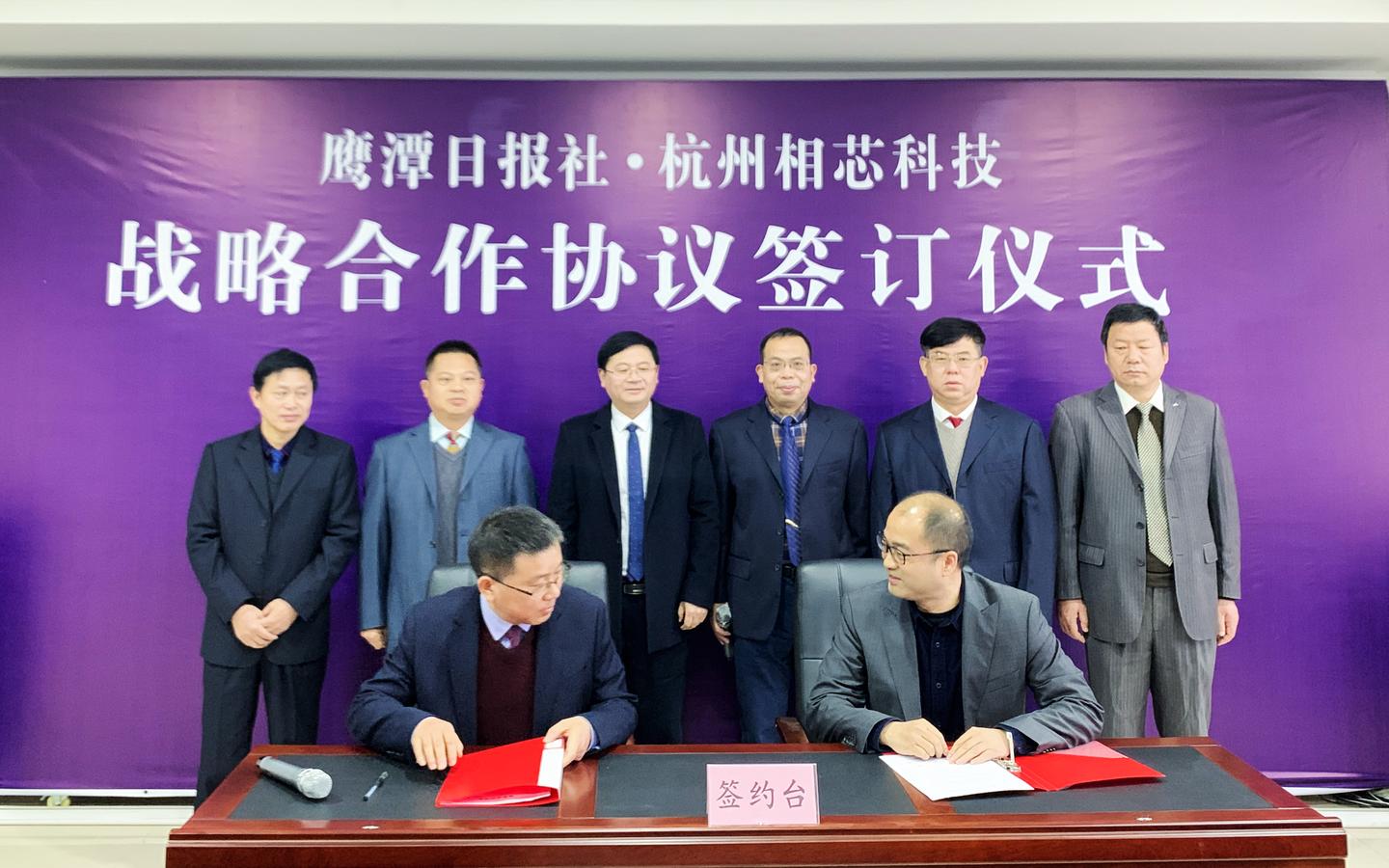 探秘平昌县人民医院，守护生命与健康的坚实防线