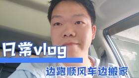 揭秘娱乐圈头条笔趣阁，明星生活幕后的真相挖掘机