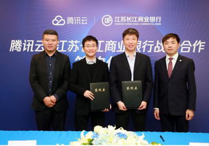 浦发银行董事长张为忠：商业银行已经向前端进发和投行联动做金融综合服务的提供者