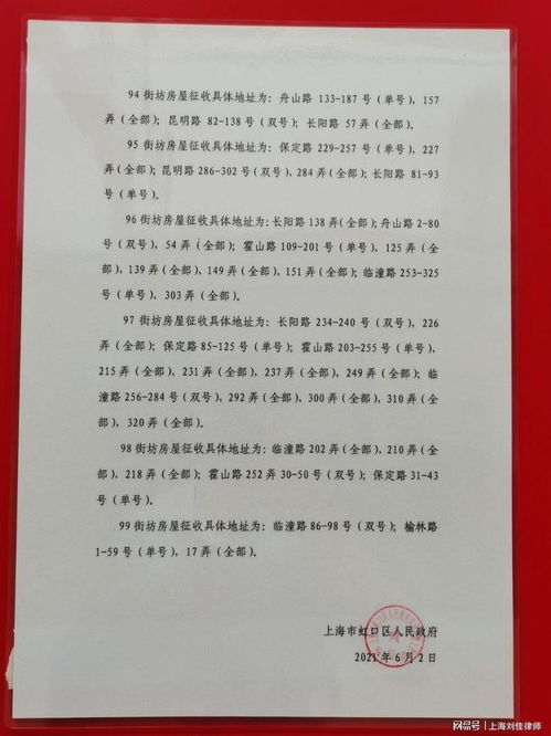 再生铝：预计年再生铝产量将达万吨，未来年复合增长率在~%