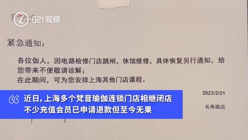 这一知名品牌申请破产保护！很多人都买过