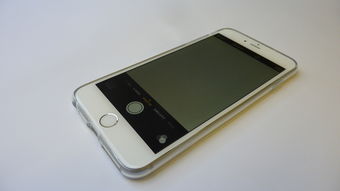摩托罗拉edge s30冠军版，一款性能与性价比兼备的智能手机