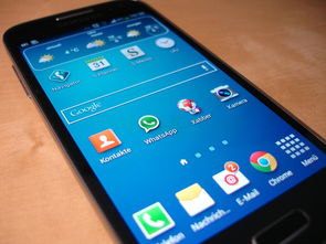 三星Galaxy S4，经典旗舰的内存配置解析