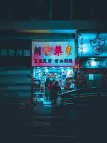星光熠熠，揭秘明星图片素材的宝藏地图