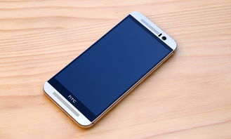 HTC M8，探索不同版本的多样性