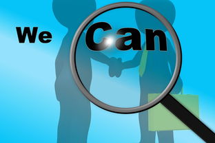 锚定新目标，奋力开新局—迈向成功的全新征程