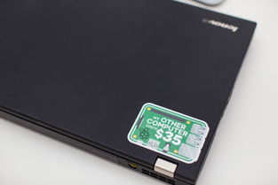 联想 ThinkPad S740 并不是一款真实存在的官方型号。截至2024年，联想官方产品线中没有发布过名为ThinkPad S740或Lenovo S740的商用或消费级笔记本电脑